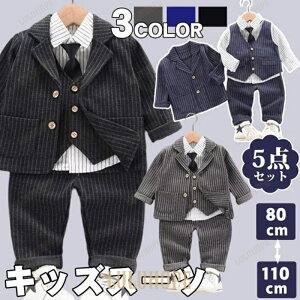 5_Zbg LbYX[c j̎q tH[} qX[c j̎q ܎O xr[ tH[}X[c q  w     