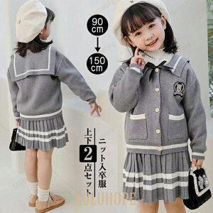 X[c w Ǝ ̎q q ZbgAbv jk  Z[^[ ݕt Z[[ XJ[g WPbg   ct ؍ \ 