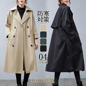 g`R[g AE^[ fB[X p[J[ WPbg u] ~^[WPbg tH  AEghA O HD ʋ ʊw