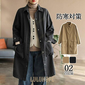 g`R[g AE^[ fB[X p[J[ WPbg  u] ~^[WPbg tH  AEghA O HD ʋ