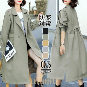 g`R[g AE^[ fB[X p[J[ WPbg u] n ~^[WPbg tH  AEghA O HD ʋ ʊw