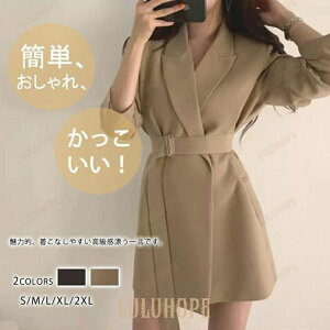 WPbg t fB[X R[g  xgt |Pbgt  t rWlX OL l  ꂢ JWA ʋ ʊw S2F 傫TCY