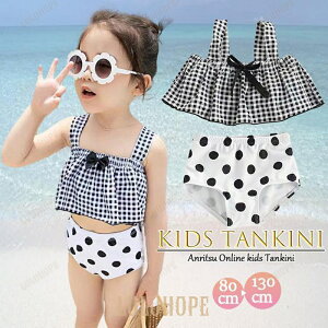 iq Pl   q  ̎q K[Y s[X ㉺ʕ XpR[ ؍ t@V IoT ^Lj  90cm 100c