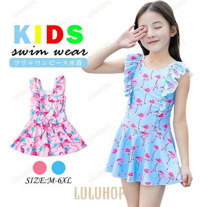 LbY  ̎q s[X tfUC t~S  q UPF50+  WjA ̎q ݂ p XN[ XCEFA q 