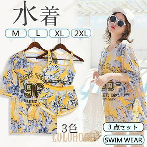  Z w fB[X v[ bVK[h ̌^Jo[ 傫TCY   Zp[g ][g ZbgAbv }} 