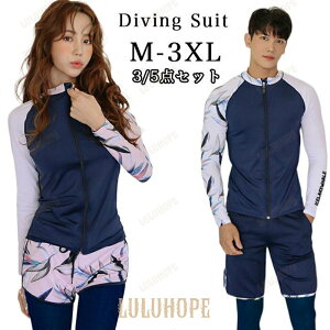  ̌^Jo[ fB[X Y rLj Zp[g EFbgX[c I[C nClbN 3/5_Zbg   Zbg 傫TCY