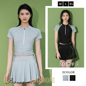  Zbg tBbglX fB[X XN[ Zp[g 2_Zbg  킢 }} ؍  fB[X 20 30 40 50