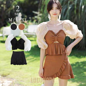  fB[X ̌^Jo[ rLj Zp[g ㉺Zbg ^Lj tgbvX XJp XJ[gZbg̃vg [XfR  UV Jbg UPF50+ }CNt@Co[ GKg