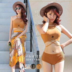 rLj fB[X pIt3_Zbg  nCEGXg V[gpc ][g NXoh   GXjbN