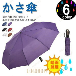 10{ ܂肽ݎP ϋ Jp P SՌ fB[X Y JP J  J y v RpNg ubN Vo[ u[UVJbg ՔM gѕ֗ H 唻TCY