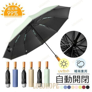 ܂肽ݎP JP P 10{ jp Jp y ܂ݎP ^b` J H ~J΍ 傫TCY Jp hV̓