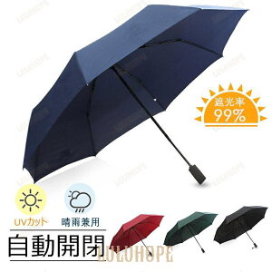 P Y jpP ܂肽ݎP 8{ a125cm JpP ^b` J uvJbg ꋉՌ ϕ v ɋ