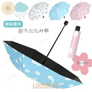 ܂肽ݎP ܂ݎP fB[X CObY JT Jp P ԕ t[ 킢  ֗   sN 肽