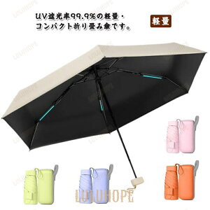 ܂肽ݎP y Jp P UVJbg RpNg ܂ݎP SՌ ~J΍ MǑ΍ fB[X 6{ 6i ~j [P[Xt