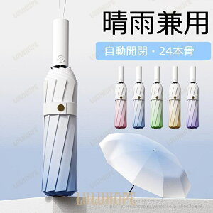 P P JP ܂肽ݎP y ܂ݎP UPF50+ J H Jp ~J 20{ 傫TCY Ăh~