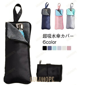 ܂肽ݎP P[X z PP[X  P[ Jo[ PJo[ z }CNt@Co[ 3TCY 2ʋz ܂ݎPP[X h jZ