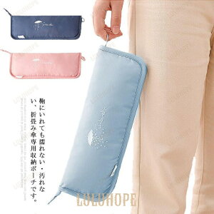 PpJo[ PP[X ܂肽ݎP P[ z   P JP [ ʋ ʊw P ԗp d h~ ~J΍ gѕ֗