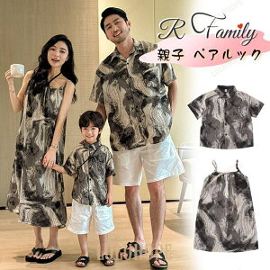 NR[f  Ԃ eq yAbN ̎q s[X  ԕVc Ƒ  tVc   q  eqR[f  eqyA tVc