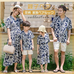 eq yAbN An s[X AnVc ][g eq eqyA ƑR[f  pp }}Ǝq Y eqR[f eqyAbN ꖺ