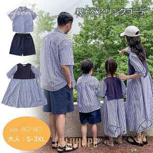 Z R[f eqyAbN  Vc s[X ȕ lCr[ n[tpc eqyA NR[f Ƒ eqR[f j̎q ̎q pp }}