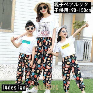 eqyAbN Opc n[pc AWpc  LbY WjA xr[ q   9 [EFA Y{