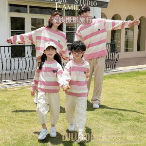 eq eqyA 2_Zbg XEFbg  XGbg t  H eqR[f  v[g ㉺ Y fB[X LbY Mtg