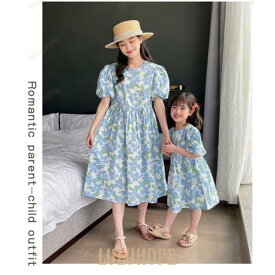 ママ 娘さん 親子お揃い ママとお揃い 娘とペアルック 親子ペア ワンピース 花柄 半袖 親子服 キッズ プレゼント 女の子 レディース 子供服 夏