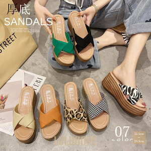 T_ EGbW\[ ؍ ₷ ₷ r 芴 y K ʋC  lC ʋ s f[g r[` ][g ăR[f ؍t@bV JWA t@b