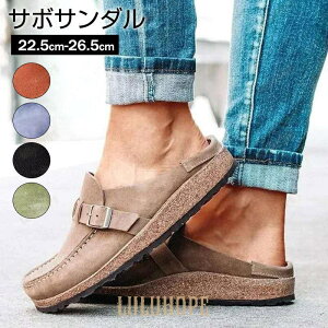 T{T_ T{ Y fB[X C  ƂȂ Xbp Xj[J[ V[Y ₷ AEghA r[`T_ Xbp y t ăIV