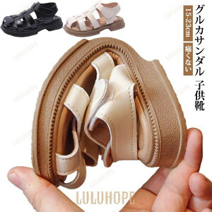 LbY T_ 15-23cm OJT_ qC ̎q j̎q xr[ ܐ悠 ɂȂ OJ T_ }WbNe[v  