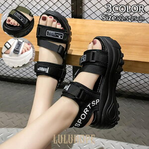 サンダル レディースシューズ スポーツサンダル レディース 厚底 夏 疲れない ベルクロ サンダル レディース ウェッジソール 美脚 サンダル