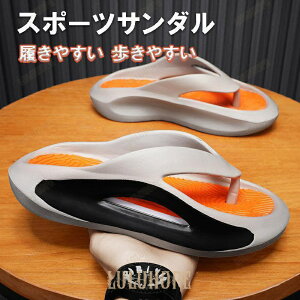  X|[cT__u tbvtbv Y jZbNX fB[X r[`T_ V[T_ RtH[gT gO gOT_