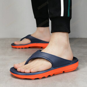 gOT_ Y r[`T_ ~  Xbp JWA ₷ ₷ y  RtH[g AEghA 