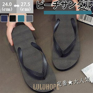 r[`T_ Y gOT_ r[T ₷  y gO AEghA YV[Y ₷  C