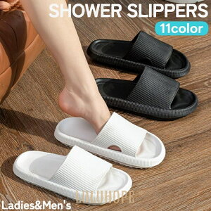 シャワーサンダル ベランダサンダル 厚底 男女兼用 レディース メンズ 浴室用スリッパ バスサンダル ルームシューズ 靴 くつ シューズ サンダル 軽