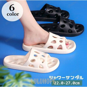 V[T_ oXXbp OJ fB[X Y p [V[Y   ʋC _炩  Vv  j x