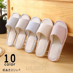 �X���b�p �O�J�� �I�[�v���g�D �T���_�� ���[���V���[�Y �������� �j�����p ���f�B�[�X �����Y �C ���� �t���b�g �؂��� ���܂��� �{�[�_�[ ��