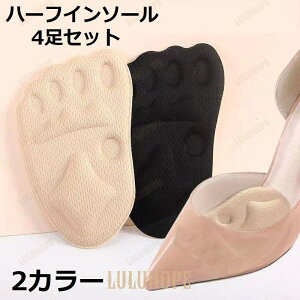 n[tC\[ 4Zbg ܐNbV ܐpbh q[ fB[X ~ pvX ~[ T_ Cpi