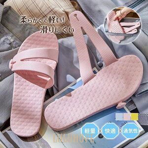 sp ֗ Xbp Y fB[X p y E₷ 􂦂 C T_ p ~ y K ʋC   Op Vv RpNg jp o