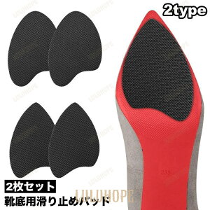 Cp~߃pbh 2Zbg ~߃XebJ[ ~ C XbvK[h pvX T_ [q[ u[c \^Cv ܐ 