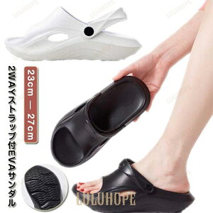 T_  A[`T|[g ItBXT_ T_ 2way h JWA AEghA  ₷ ɂ r[