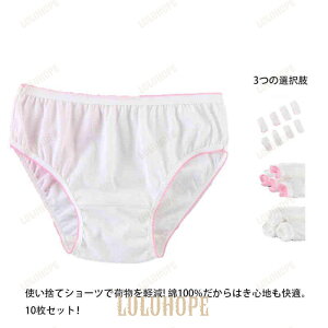 10Zbg Rbg ĝ pc V[c ppc 傫TCY s o g  gx ЊQ   qI