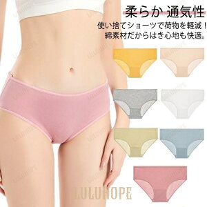 20Zbg ĝăV[c fB[X ʕ Rbg s ЊQ a@ ĝăpc o  g gx p  ĝ q