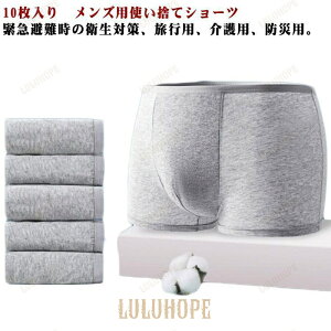 jp p ĝ h ĝăpc Y ĝăV[c ĝăV[c 10Zbg  Ci[ pc s   o