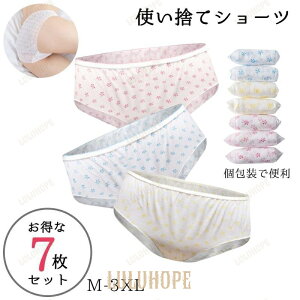 ĝăV[c 7Zbg ĝăpc fB[X  傫TCY X^_[hV[c pc  y[p[V[c pc ĝ