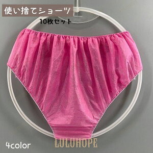 ĝăV[c 10Zbg fB[X y[p[V[c ĝăpc  V[c ĝ Ci[ sDz  @ g h p