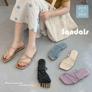 2025夏 ビーチサンダル レディース ストラップ おしゃれ 厚底 軽量 クッション 疲れにくい フォーマル カジュアル リゾート フェミニン シンプル 高見え スタイルアップ 着脱楽 撥水 北欧風