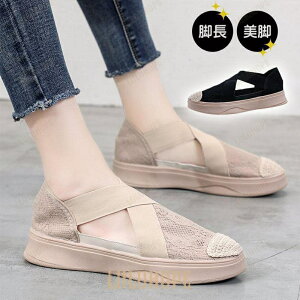 �X�|�[�c �T���_�� ���f�B�[�X ���� �r�[�`�T���_�� �X�|�T�� �E�F�b�W�\�[�� ���[�X ���b�V�����n �V���v�� �J�W���A�� ������ ���� ���Ȃ� ���r