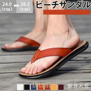 r[`T_ Y gOT_  r[T ₷  y gO AEghA YV[Y C  ĐV