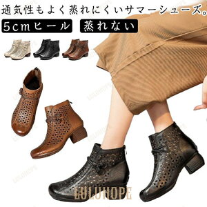 u[cT_ u[eB v fB[X ău[c T}[u[c {v U[u[c  V[gu[c ėp O 5cmq[ Ȃ